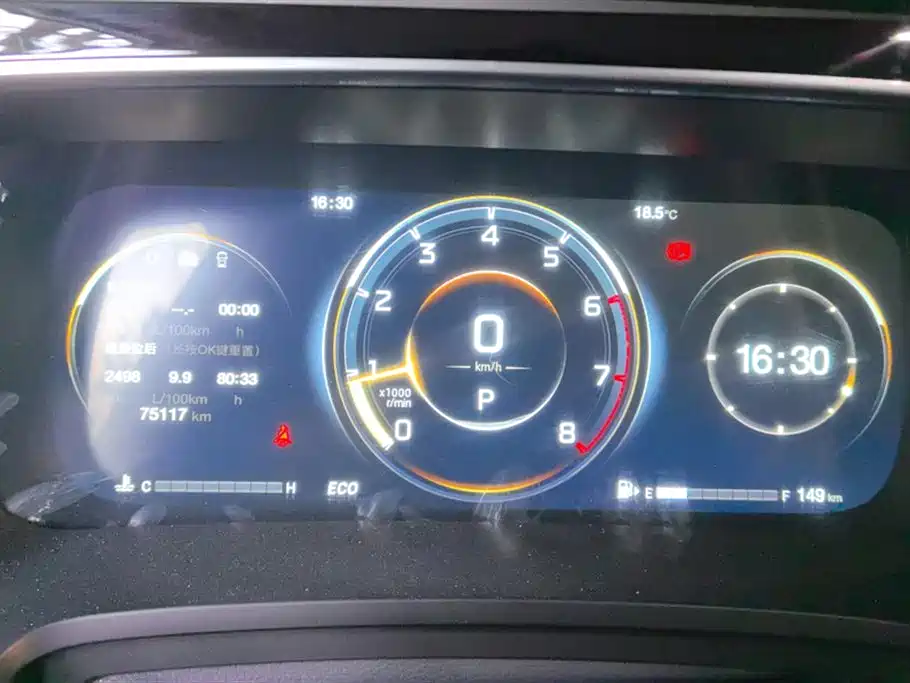 Trumpchi Trumpchi M8