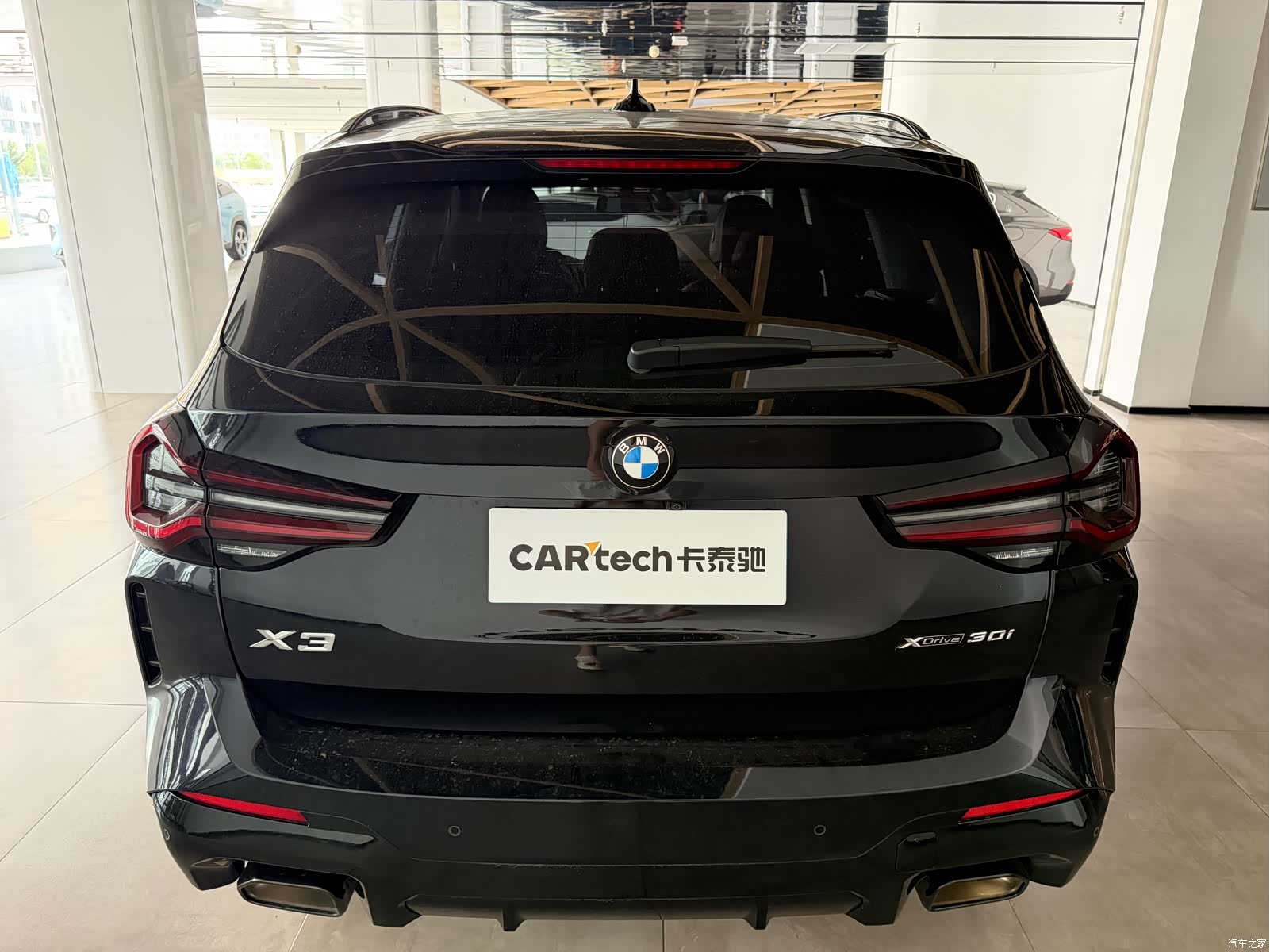 BMW X3, 2023 19