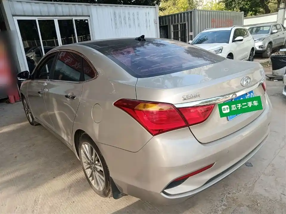 Hyundai Name picture