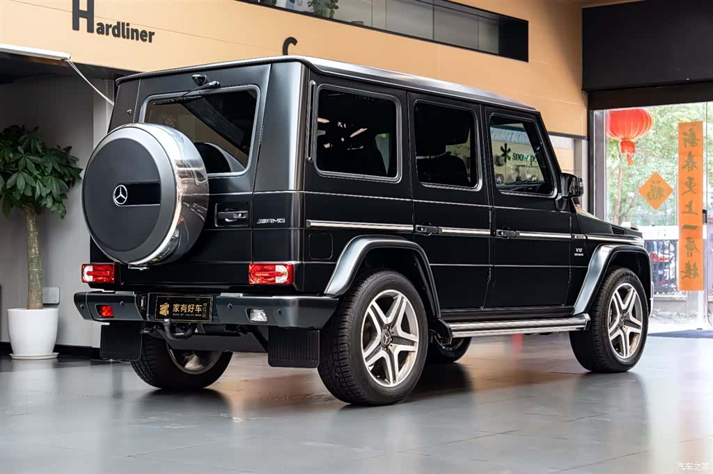 Mercedes-Benz G-Class, 2014 4