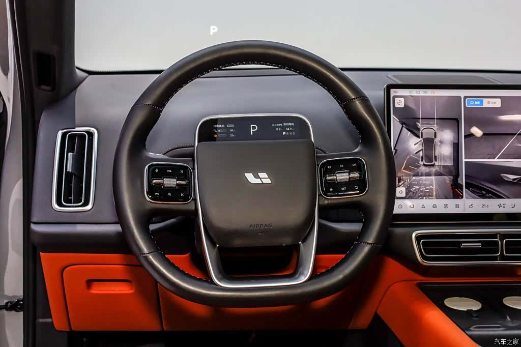 Li Auto L8, 2022 14