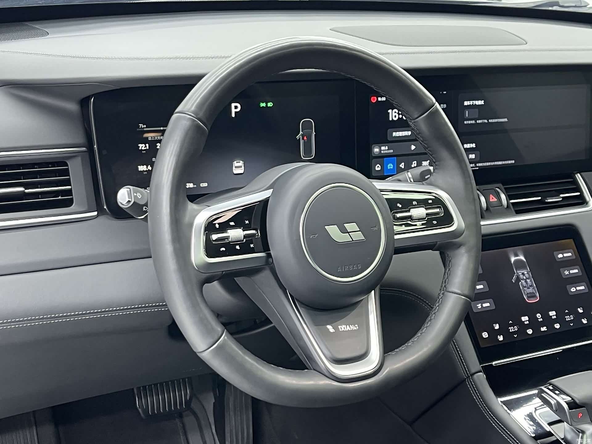 Li Auto ONE, 2022 4