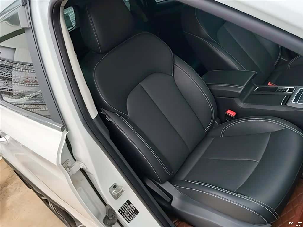 Roewe RX5, 2019 25