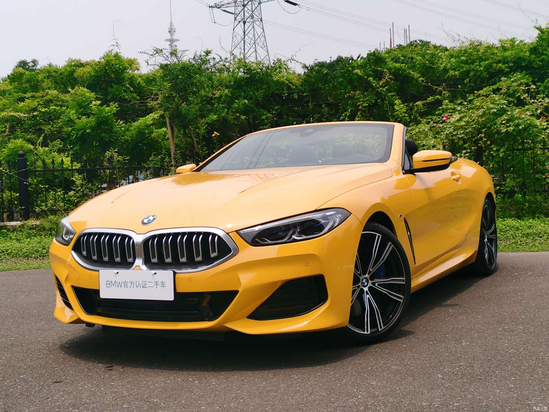 BMW 8 Series, 2025 13