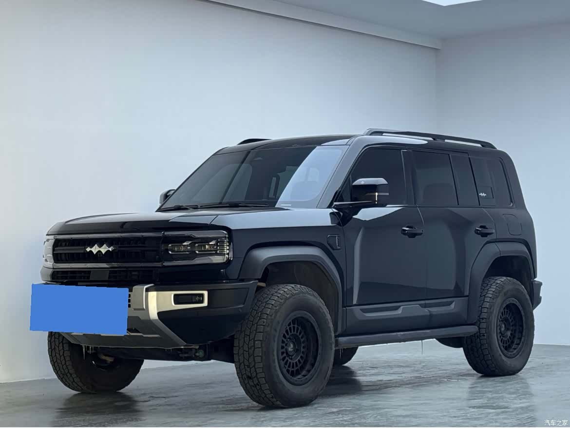 Fang Cheng Bao Bao 5, 2025 1