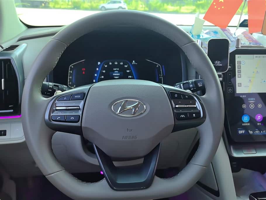 Hyundai Beijing ix35