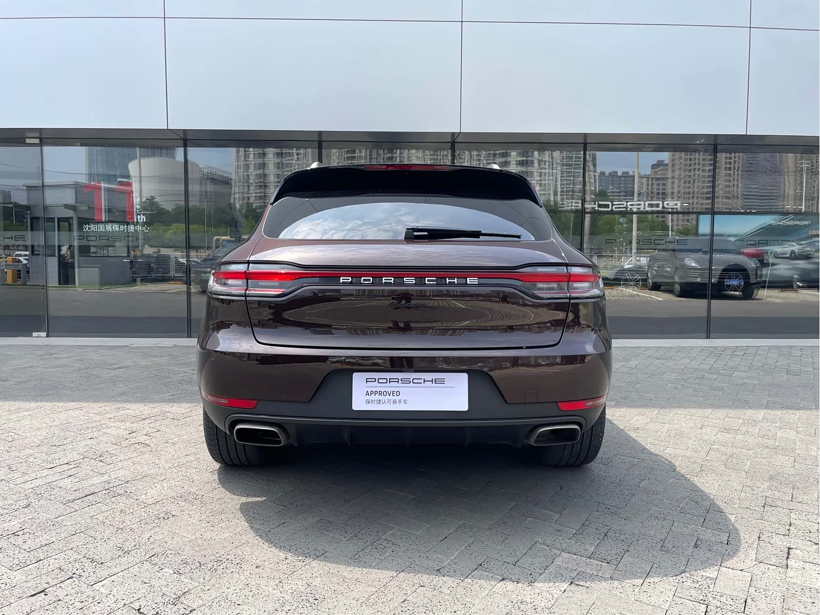 Porsche Macan, 2021 8