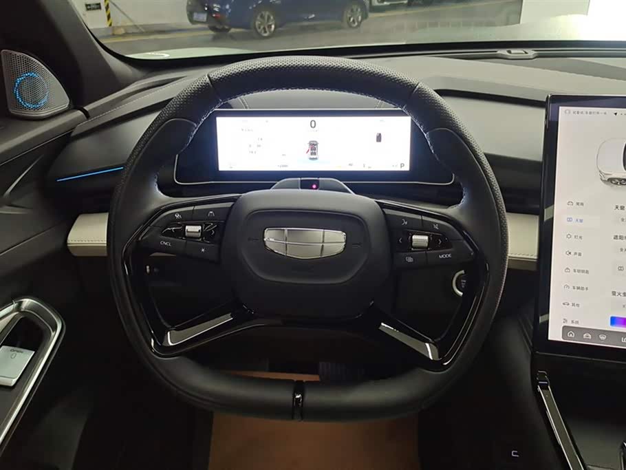 Geely Atlas