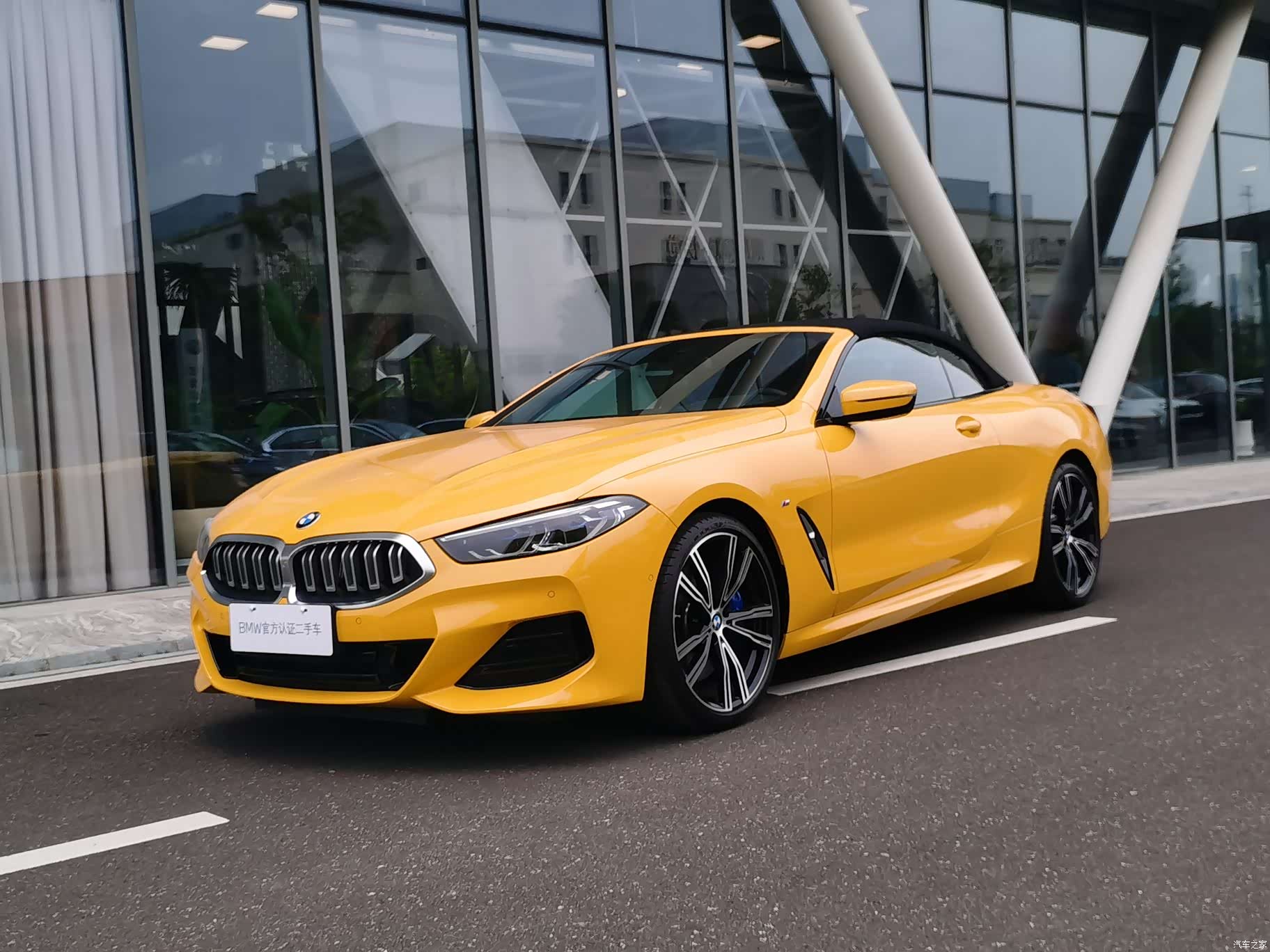 BMW 8 Series
