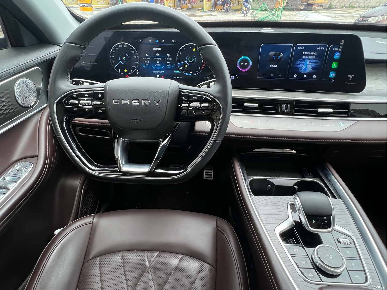 Chery Tiggo 8, 2022 13