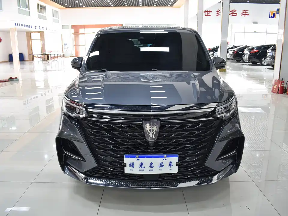 Roewe iMAX8