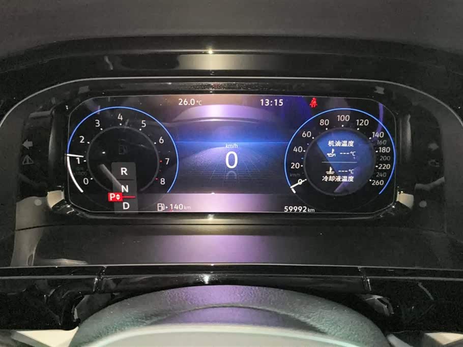 Volkswagen Tourang