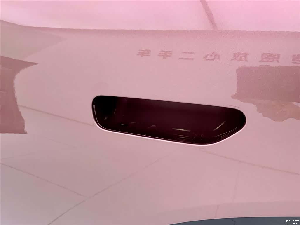 Xiaomi YU7, 2025 31
