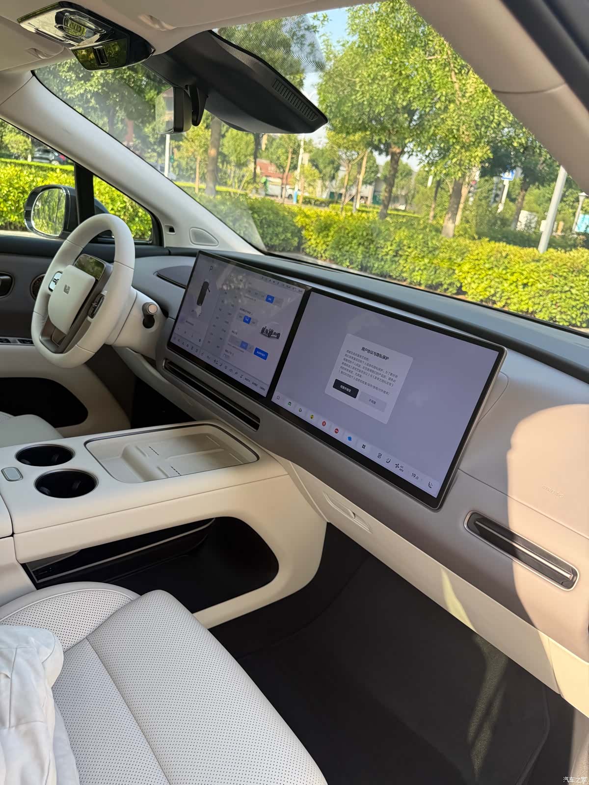 Li Auto i8, 2025 12