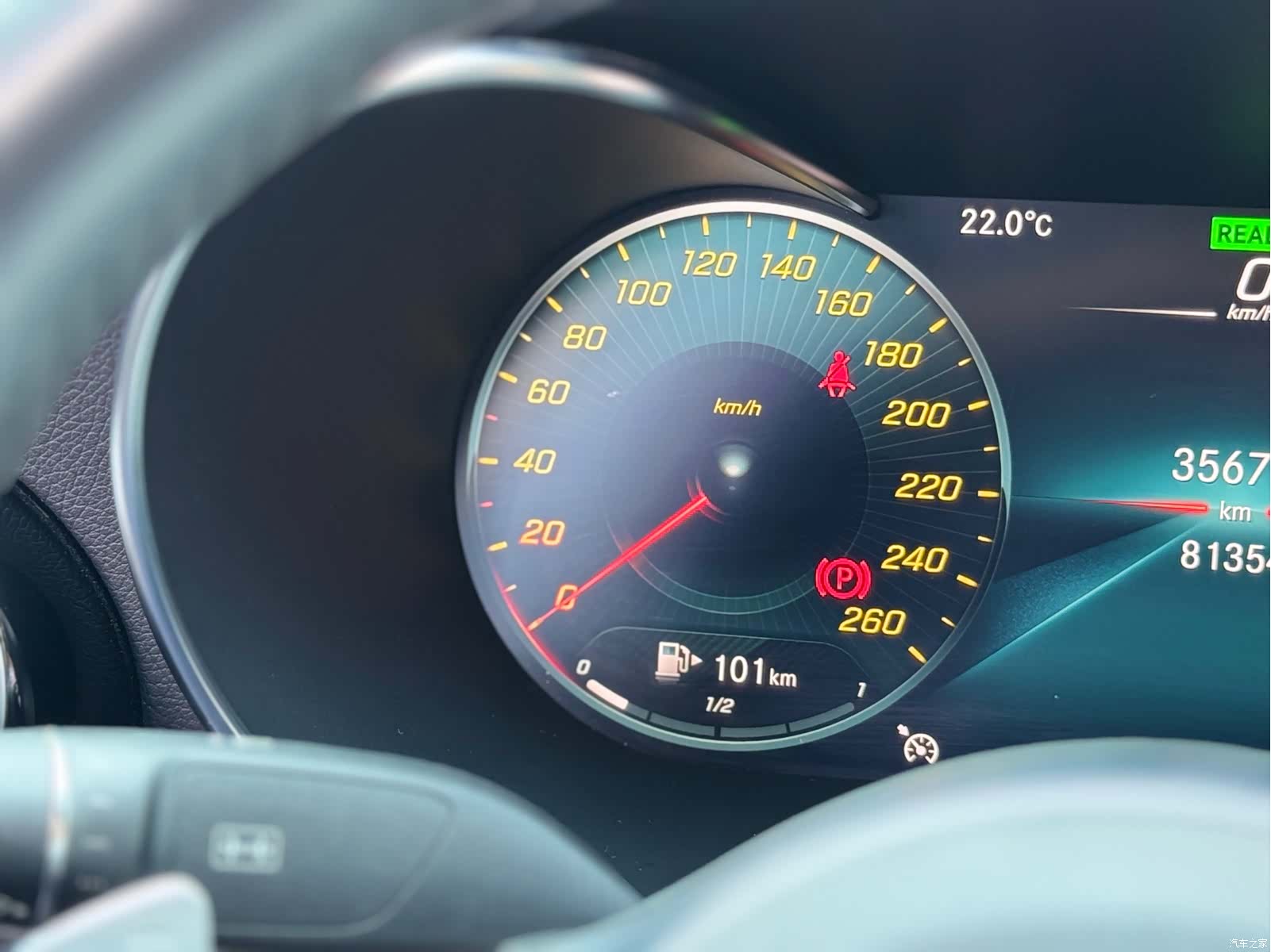 Mercedes-Benz C-Class, 2020 24
