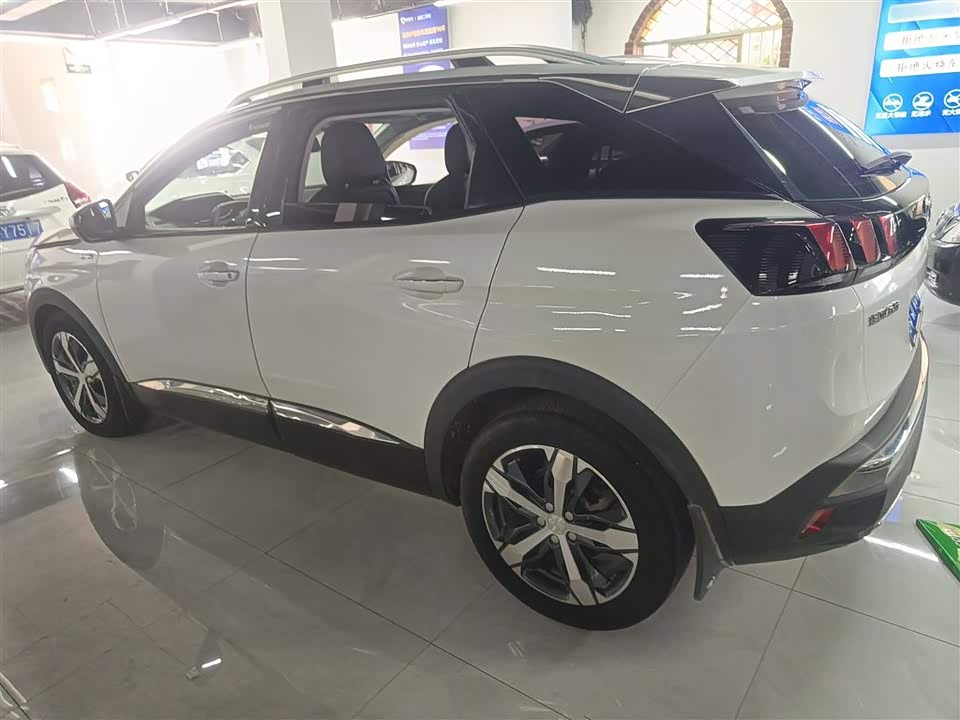 Peugeot 4008 Peugeot 4008