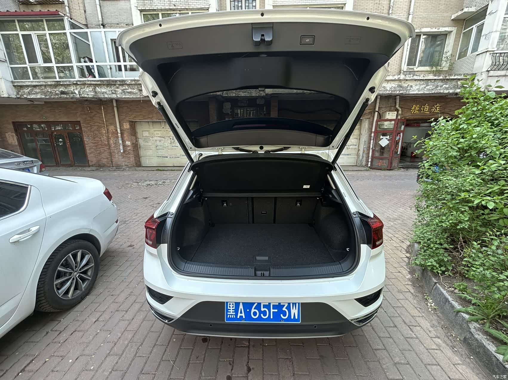 Volkswagen T-ROC, 2022 7
