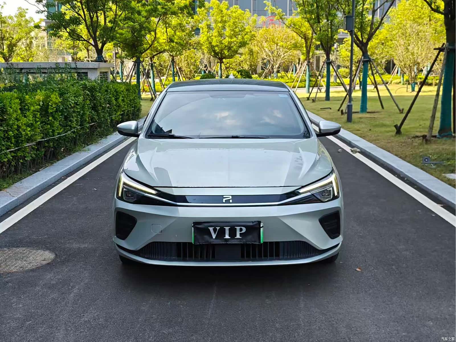 Rising Auto ER6, 2021 2