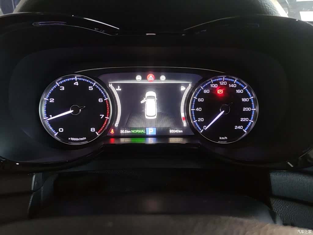 GAC GS7, 2018 12