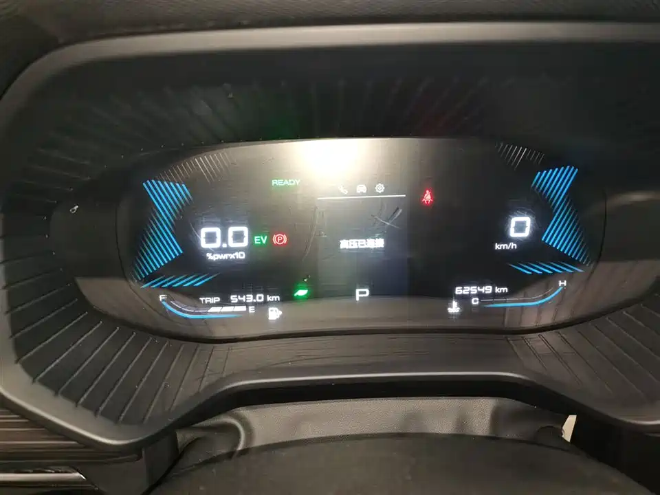 Wuling Wuling Xingchen