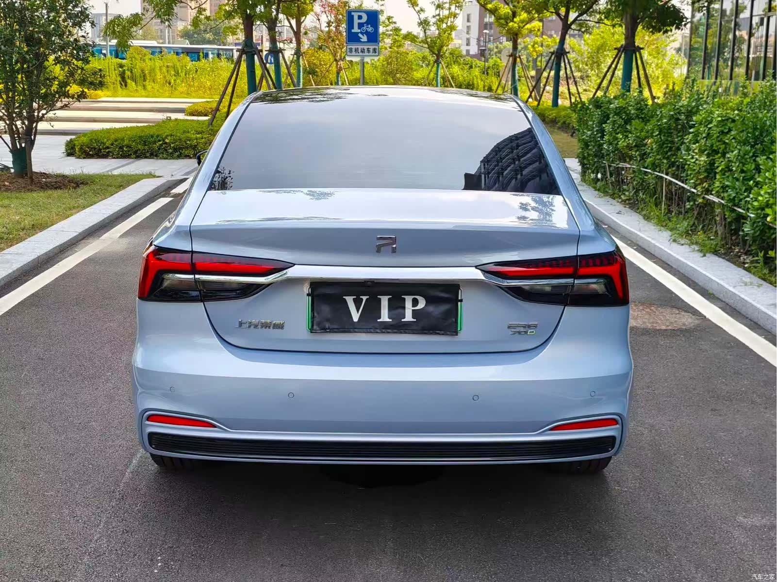 Rising Auto ER6, 2021 8