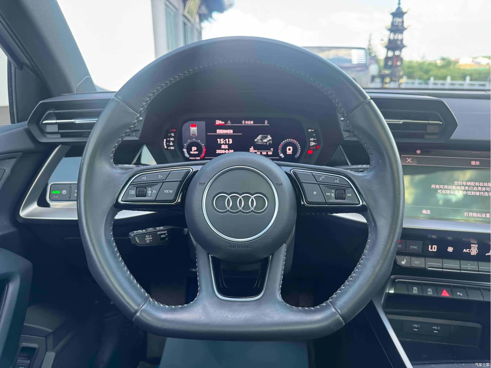 Audi A3, 2022 15