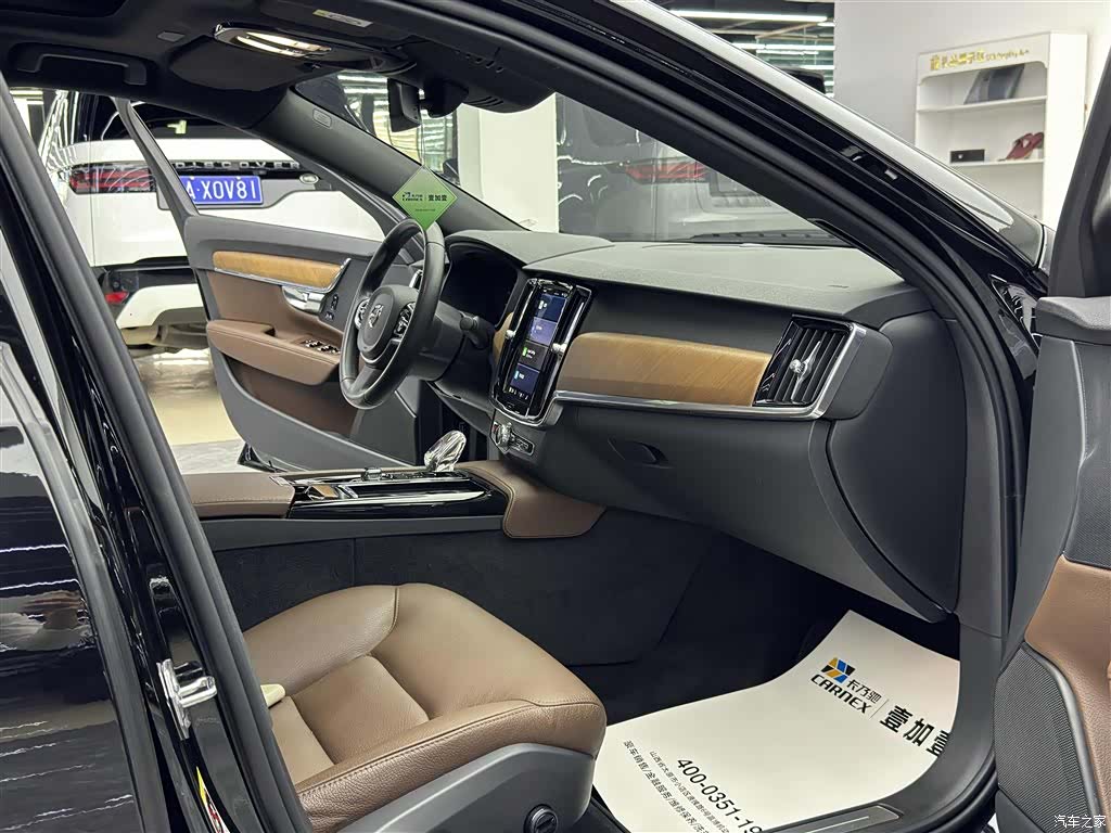 Volvo S90, 2022 8