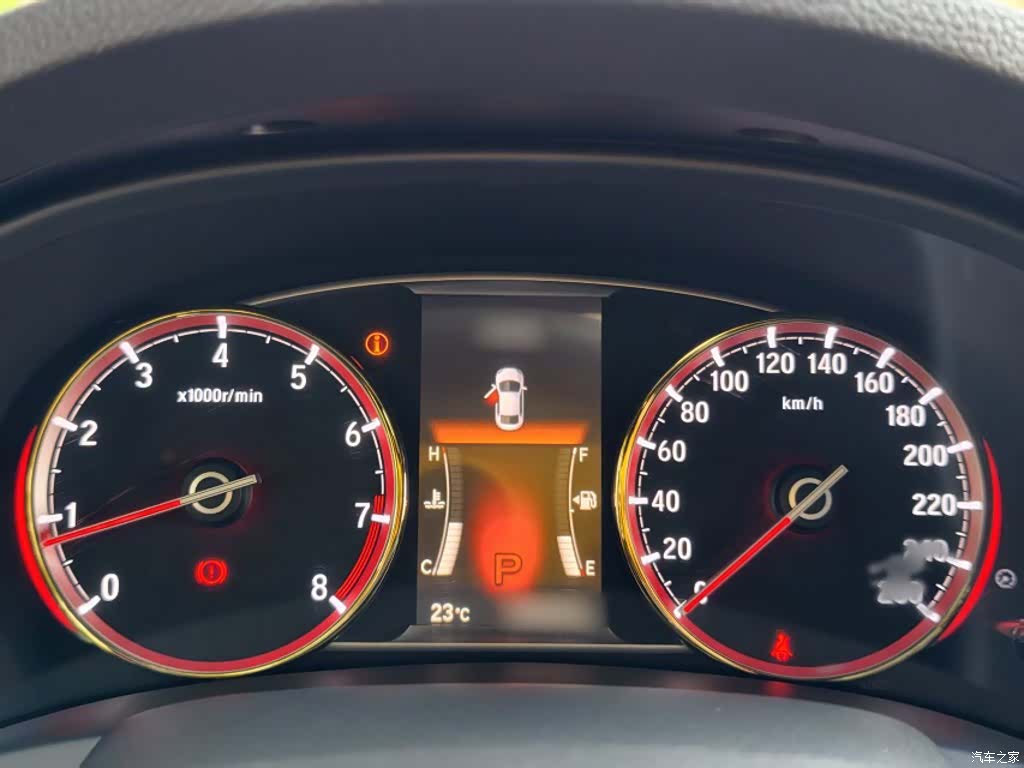 Honda Spirior, 2015 15