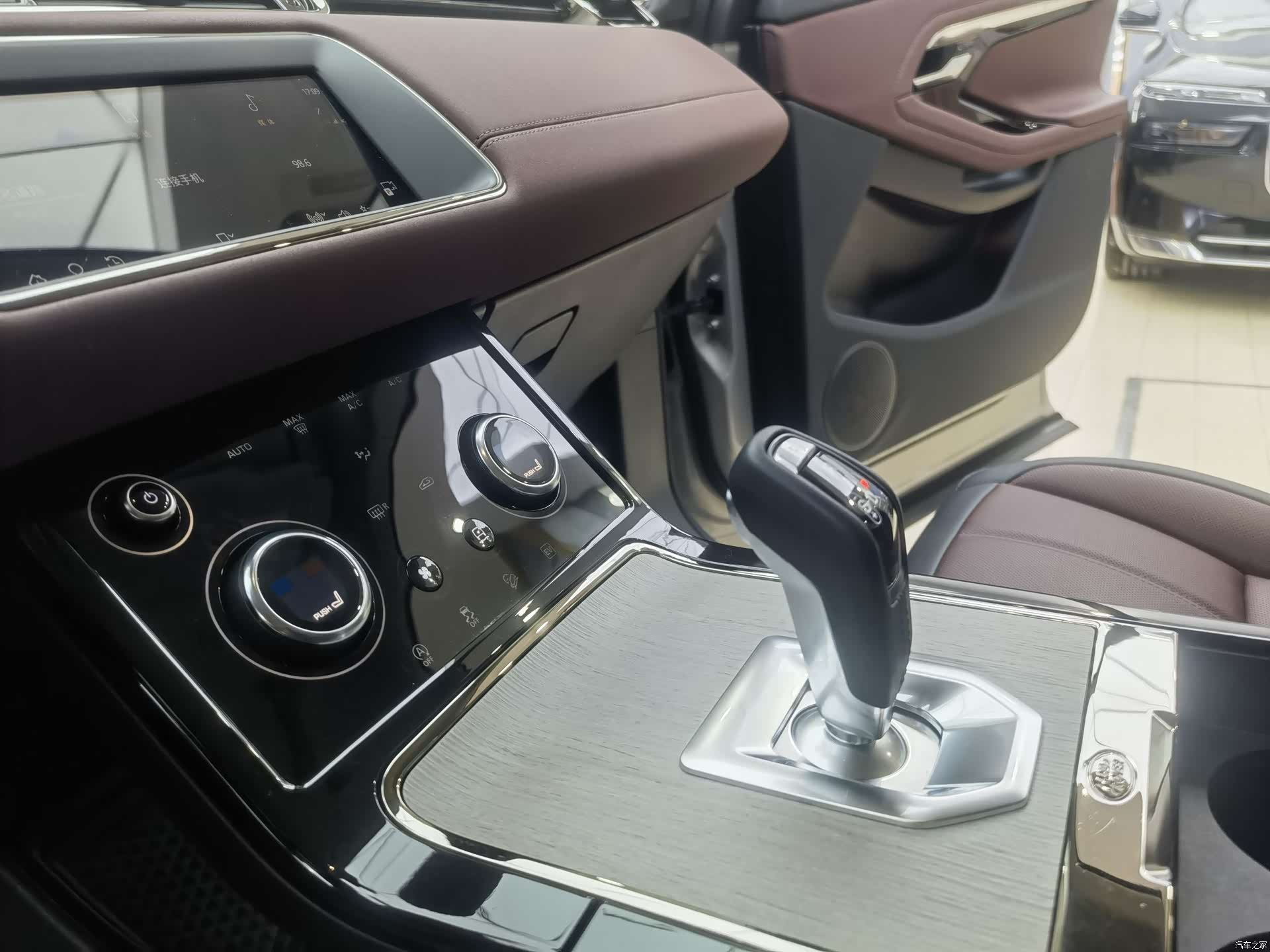 Land Rover Range Rover, 2024 9