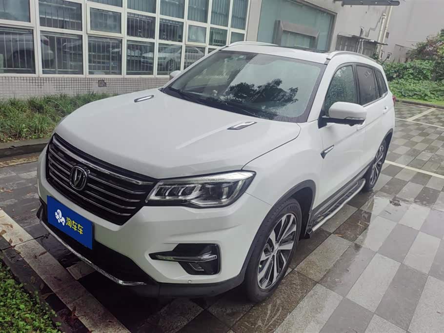 Changan CS75