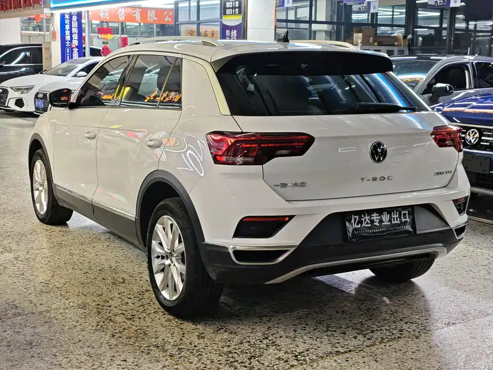Volkswagen T-ROC exploring Songs
