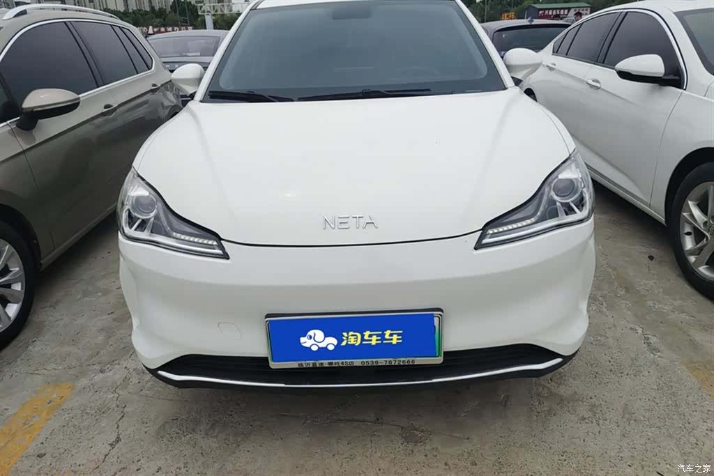 Neta Yuan, 2022 2