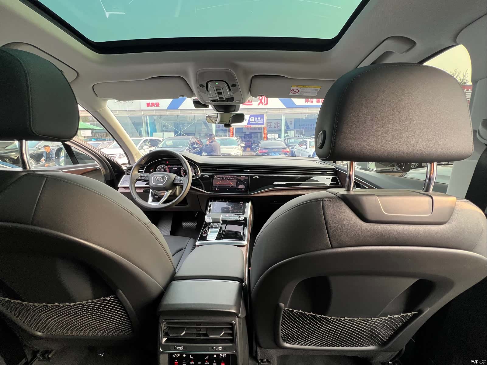 Audi Q7, 2023 9