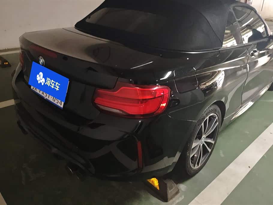 BMW 2 series