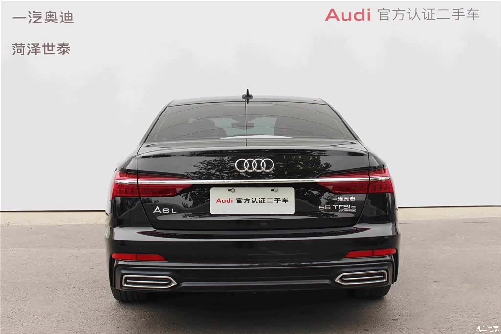 Audi A6L, 2021 4
