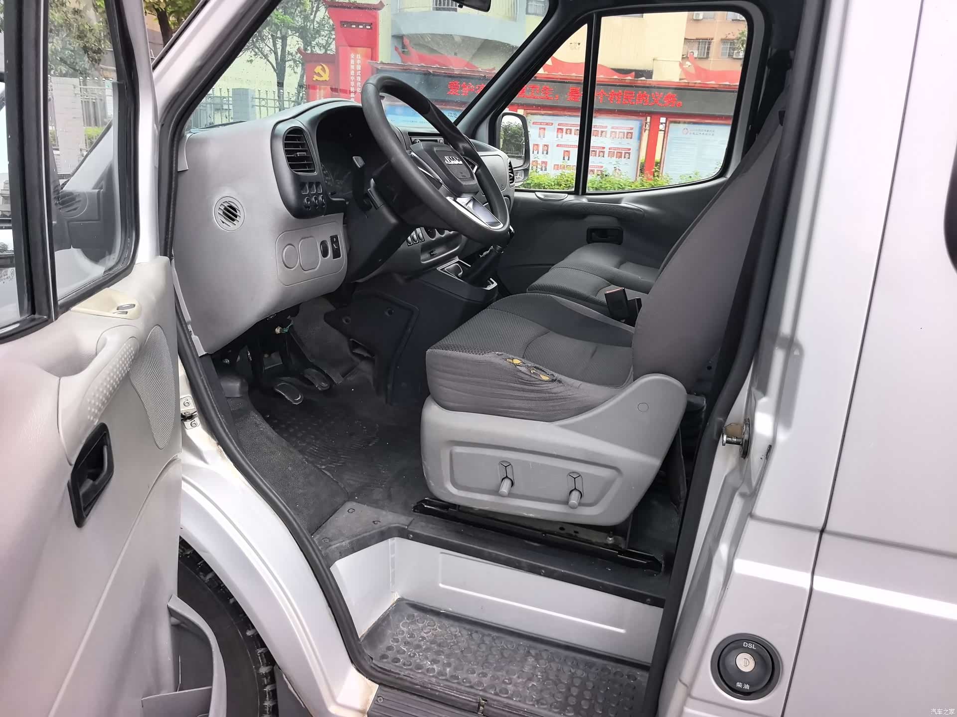 JMC JX493, 2018 15
