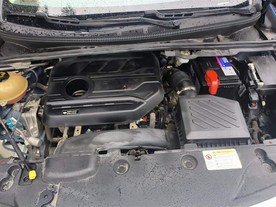 Geely Emgrand GS