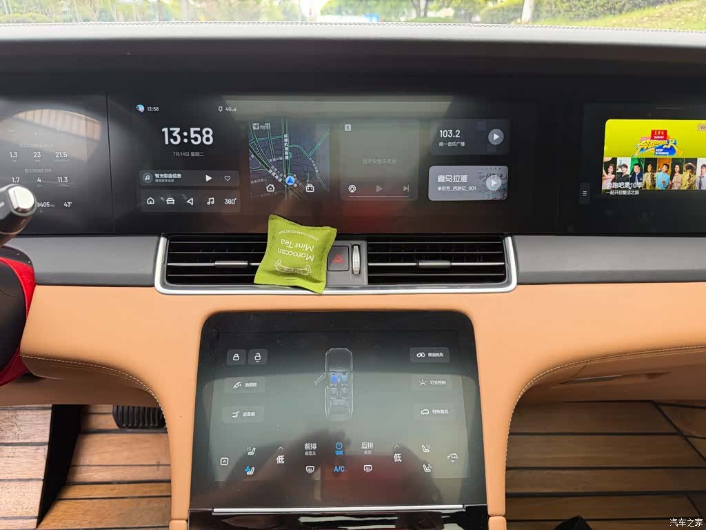 Li Auto ONE, 2021 10