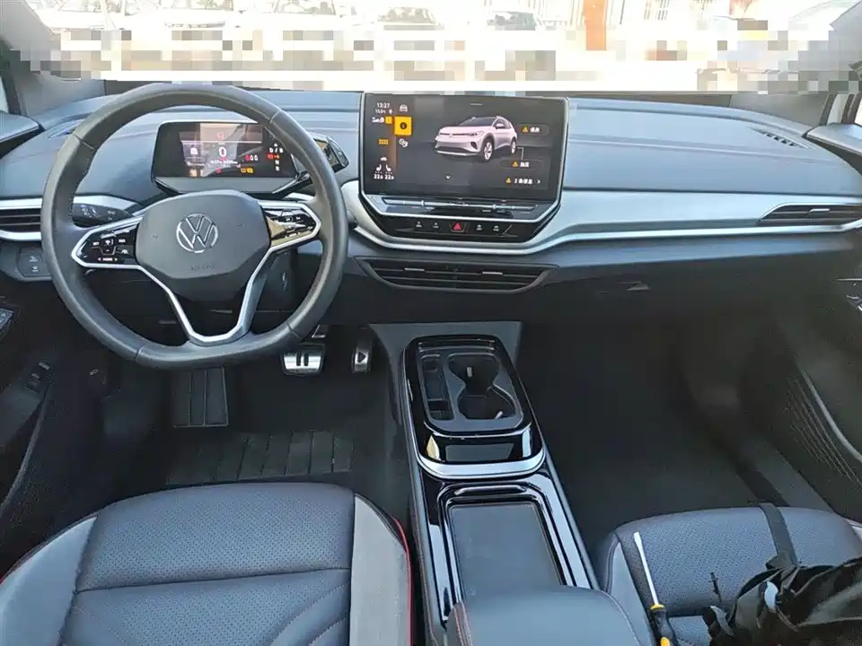 Volkswagen ID.4 CROZZ