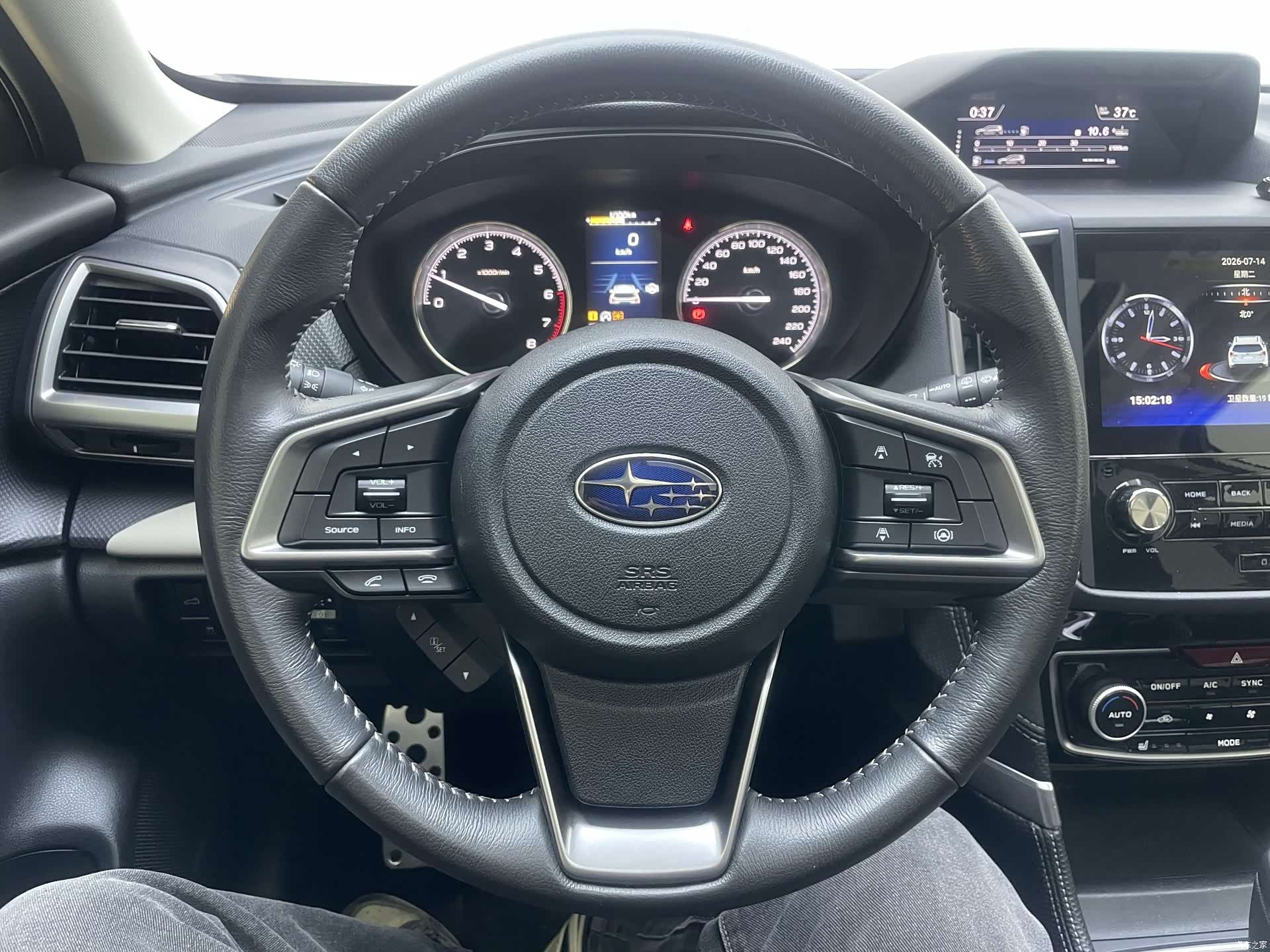 Subaru Forester, 2023 16