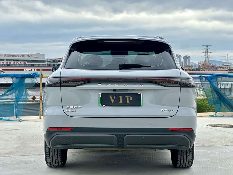 Chery Fulwin Fengyun T9