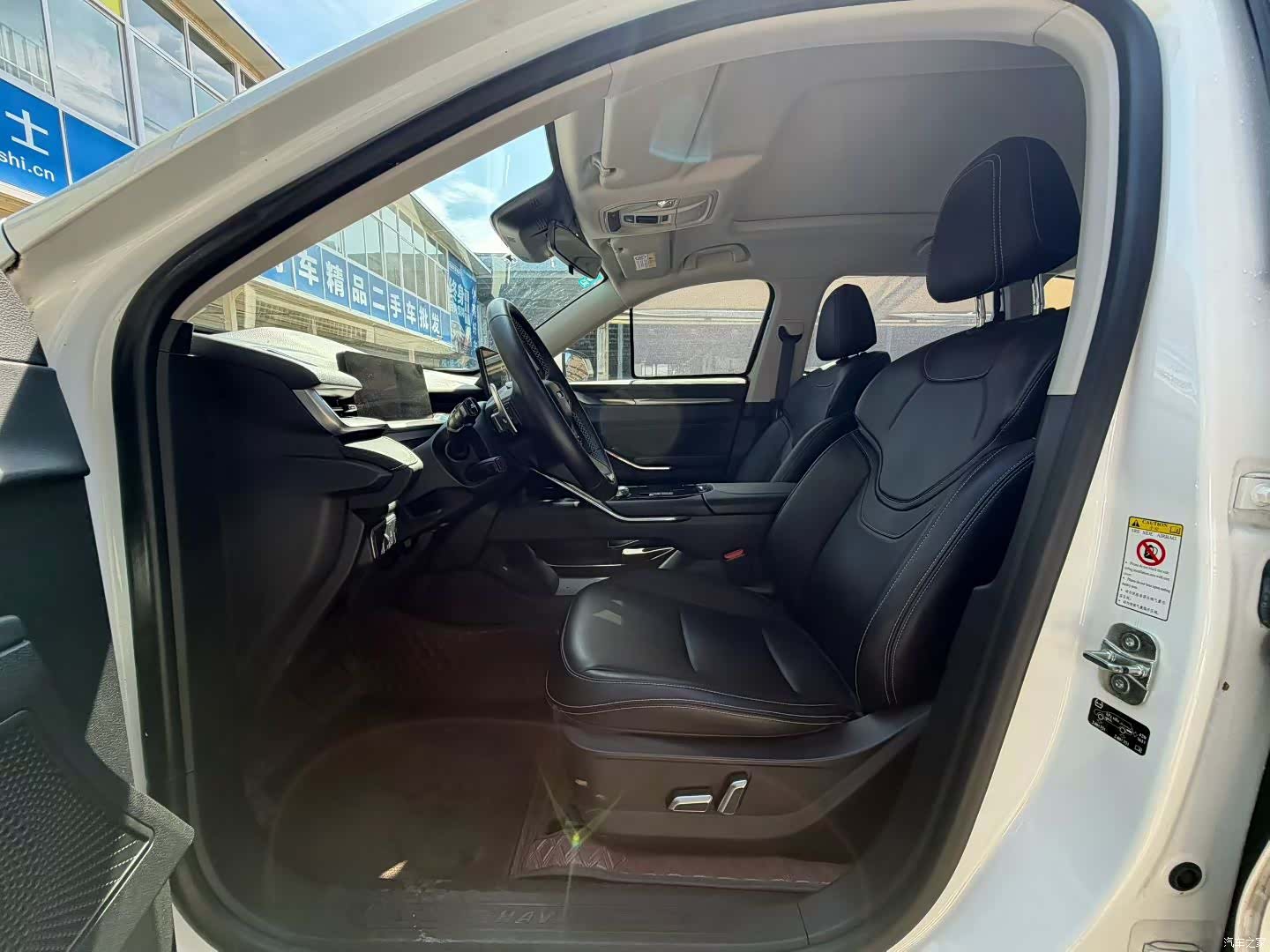 Haval H6, 2021 4