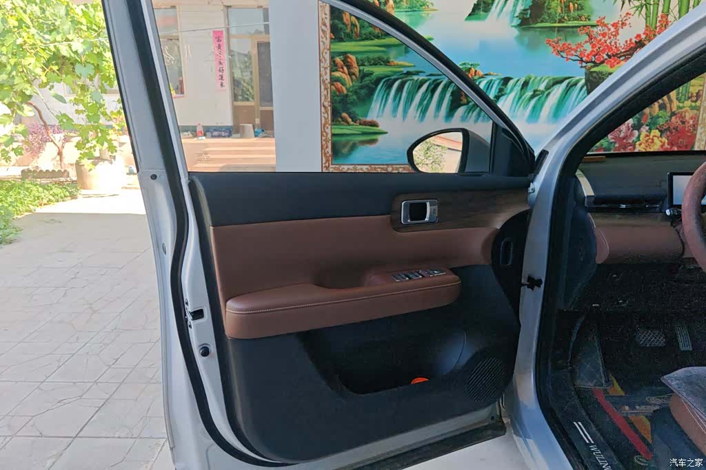 Wuling Starlight, 2024 7