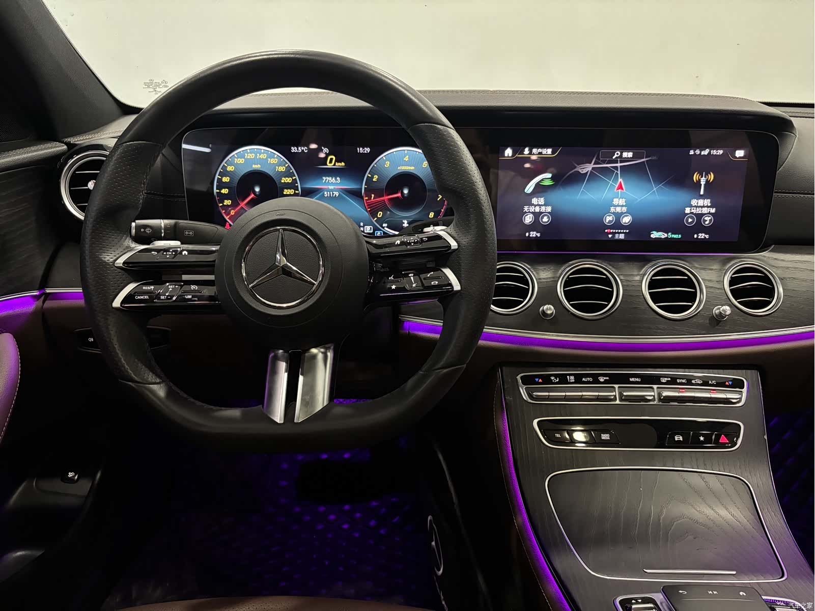 Mercedes-Benz E-Class, 2021 14