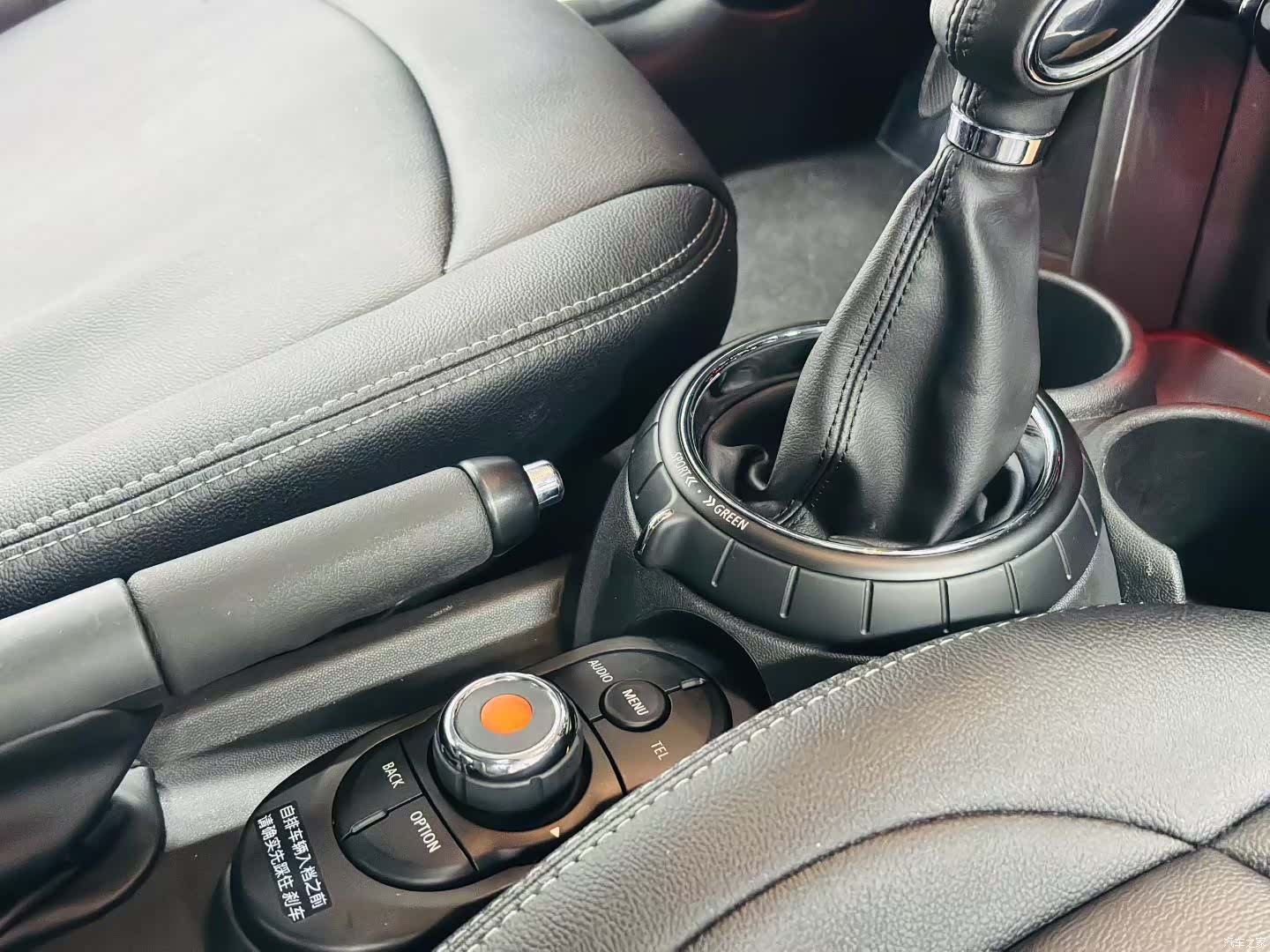Mini Cooper, 2014 6