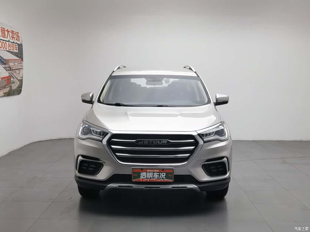 Jetour X90, 2019 3