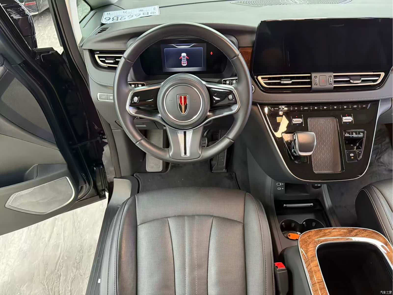 Hongqi HQ9, 2024 8