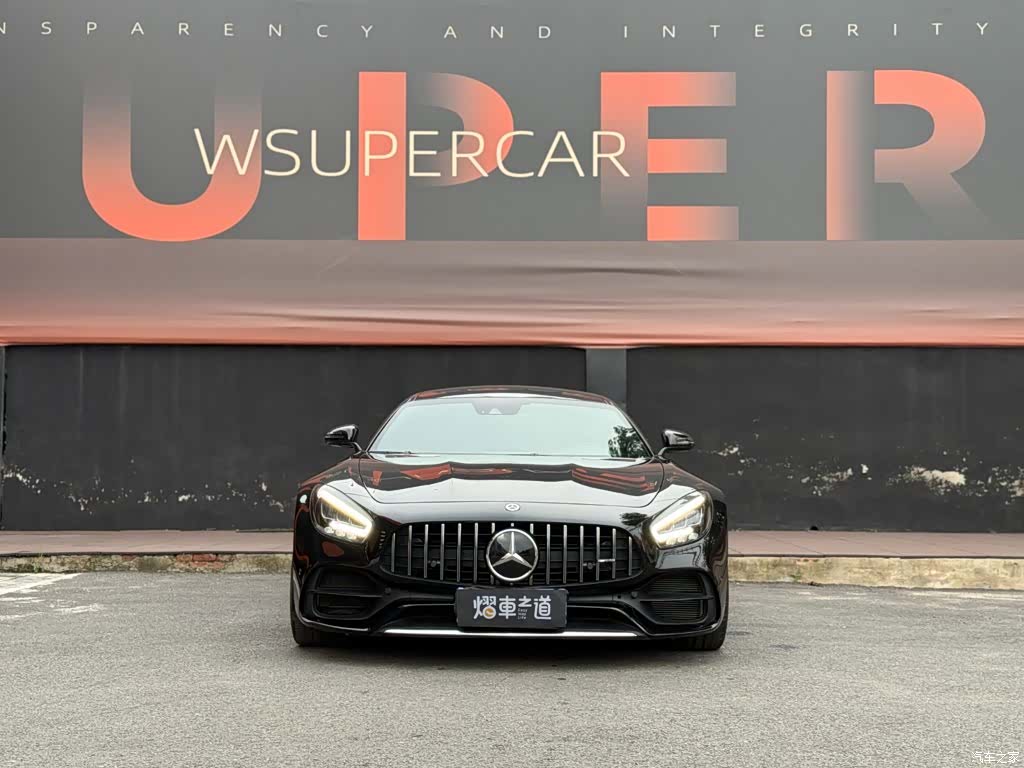 MG AMG, 2022 2