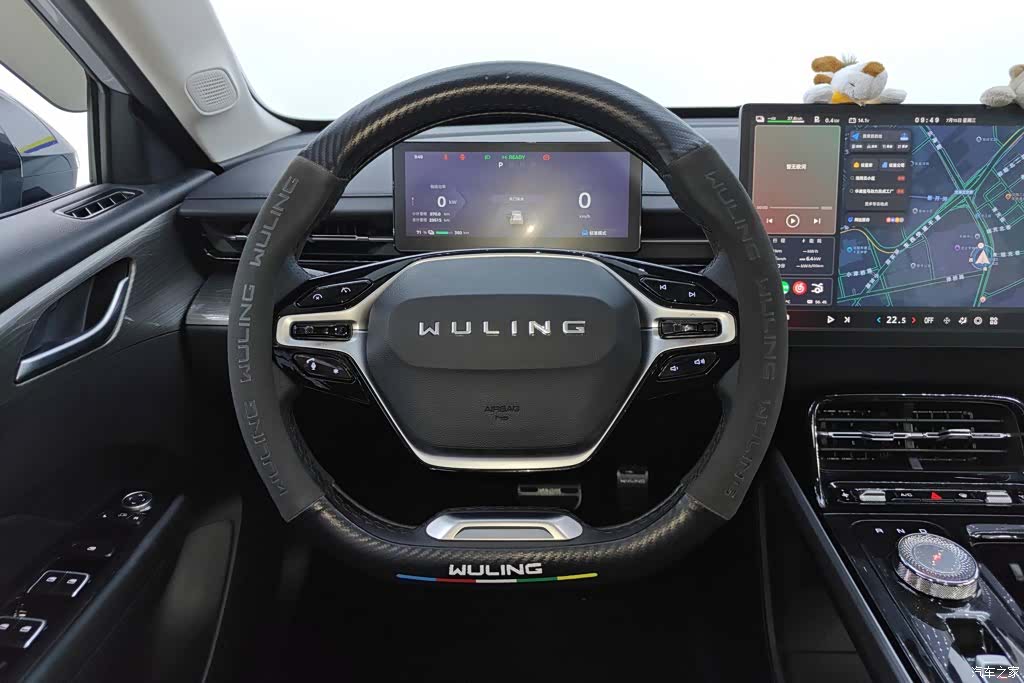 Wuling Starlight, 2024 15