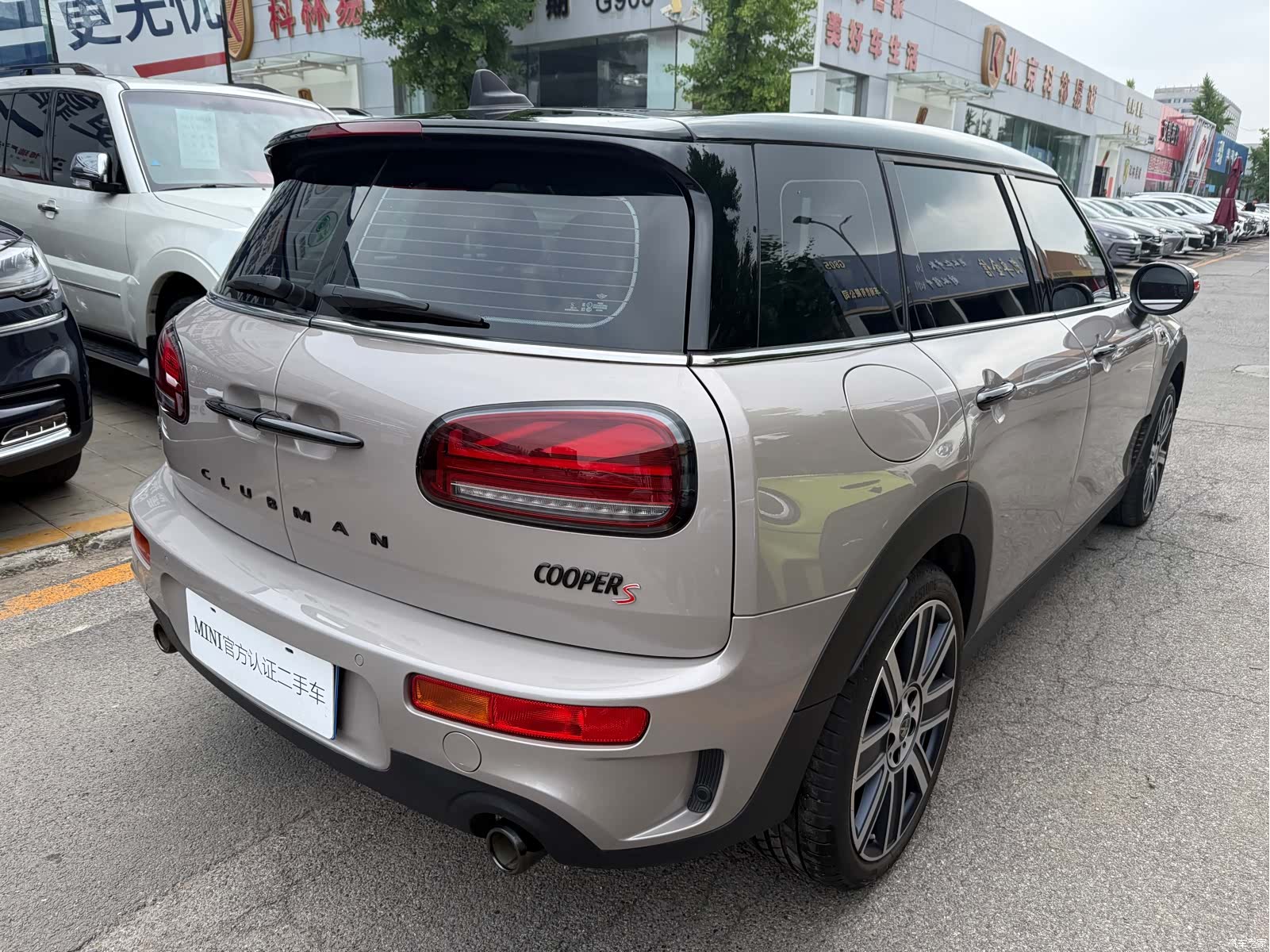 Mini Clubman, 2024 6